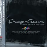 DRAGON STORM