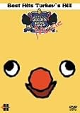 The World of GOLDEN EGGS MUSIC Best Hits Turkey’s Hill&Premium Movie×2