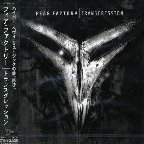 Transgression