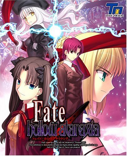 Fate/hollow ataraxia �����(DVD-ROM)