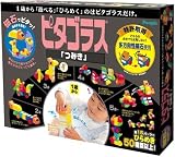 ピタッゴラスつみき