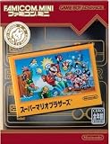 ファミコンミニ スーパーマリオブラザーズ(スーパーマリオブラザーズ20周年記念再販)