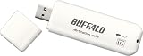 BUFFALO WLI-U2-KAMG54 無線LAN