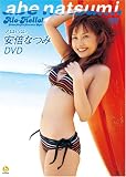 �����ϥ� ! ���ܤʤĤ� DVD