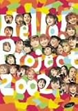 ƣ������ Hello!Project 2002 ����ǯ�⤹������!��