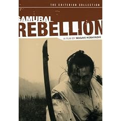 Samurai Rebellion - Criterion Collection