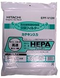 HITACHI 空気清浄機交換用フィルター EPF-V12H