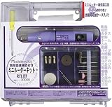 RELIEF �~�j���[�^�[�Z�b�g ���i�ϑ��t No.30000