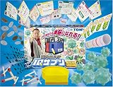 脳内エステIQサプリ DXセット