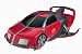 Captain Scarlet Dx Cheetah Transforming Car