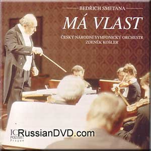 Bedrich Smetana - Smetana: Má vlast - Zortam Music