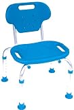 Mr.安心 シャワーベンチ コンパクト(背付き) ブルー 【介護保険適用品】