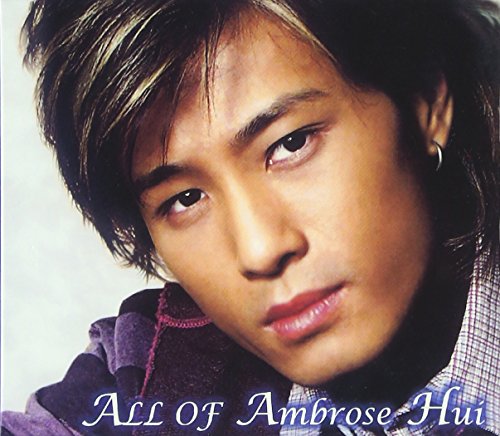 All of Ambrose Hui
