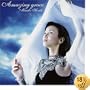 �A���C�W���O�E�O���C�X (DVD�t)