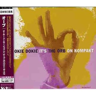 CD Cover Art