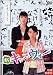 �����å��������� DVD-BOX