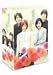 威風堂々な彼女 DVD-BOX 2
