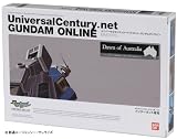 UniversalCentury.net Gundam Online Dawn of Australia �̾���
