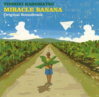 Miracle Banana