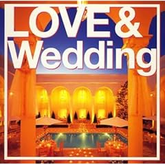 TAKE&GIVE NEEDS PRESENTS LOVE&WEDDING