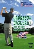 US PGA TOUR GOLF ACADEMY US PGA�c�A�[�S���t���b�X�� VOL.1