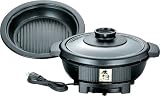 TWINBIRD 味わい亭 焼肉プレート付電気グリルなべ ブラック EP-D163B
