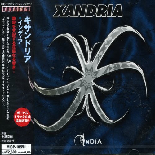 Xandria - Gothic Melancholy Cd 03 - Zortam Music