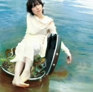 Yunagi Loop