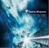 ORBITAL MANEUVER phase1:geotaxis