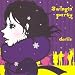 Swingin�� Party
