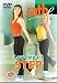 Cathe Friedrich's Low Impact Step + Total Body Sculpting DVD