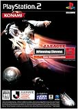 J.LEAGUE Winning Eleven 9 Asia Championship