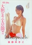 ��ƣ�椭��/love&peach