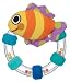 Sassy Swim on the Rim Rattle