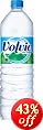 (�����p�{�b�N�X) �{�����B�b�N 330ml*24�{ �u���K�A���i�v