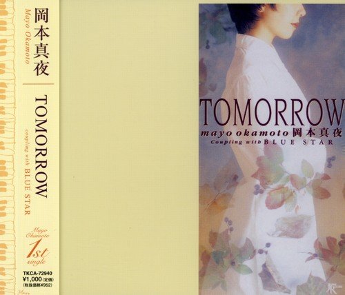 Tomorrow