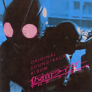 Ost