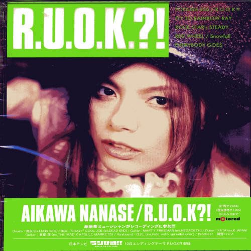 R.U.O.K?!