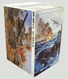 ���ɂ̊͑�/�����̊͑� �R���v���[�g DVD-BOX 3