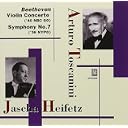 CD Cover Art