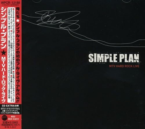Simple Plan - Addicted (Live) Lyrics - Zortam Music