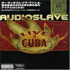 ライヴ・イン・キューバ~スペシャル・ライヴ・パッケージ(DVD付)