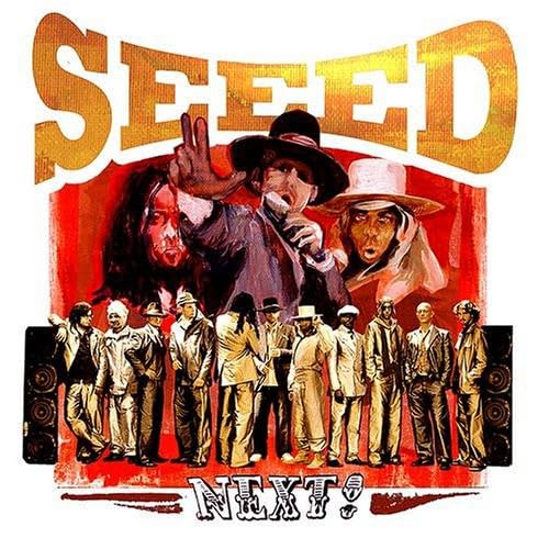 Seeed - Next-Retail CD - Zortam Music