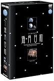 Gifts of Nature �������� DVD-BOX