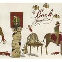 CD Cover Art