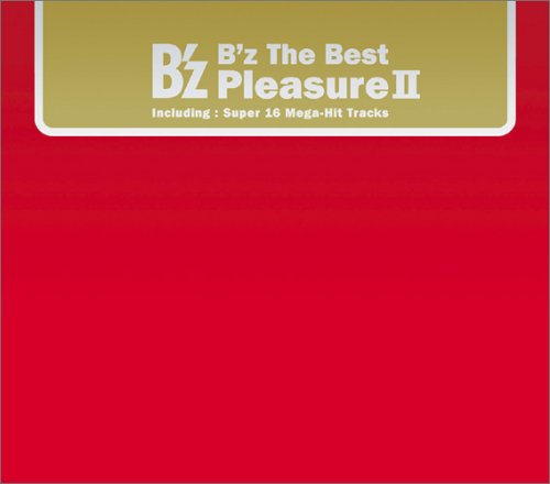 B��z The Best 