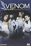 VENOM ILL PLAY Real girls hiphop dancers of various countries area