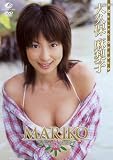 ����������� MARIKO