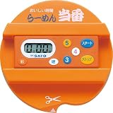 SATO �顼������� SK-RM10 1705-00