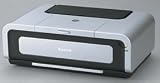 Canon PIXUS (ピクサス) iP7500